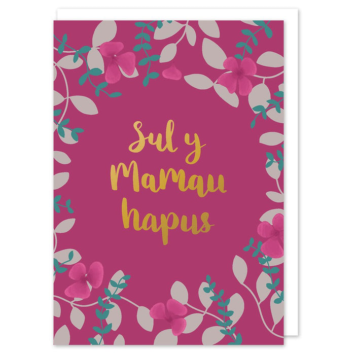 Mother's day card 'Sul y Mamau Hapus' gold foil