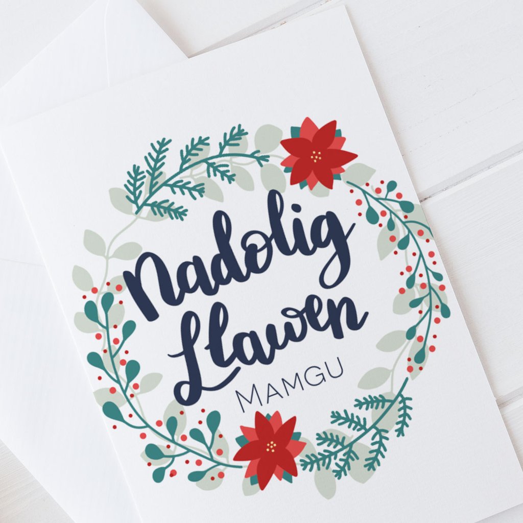 Christmas card &