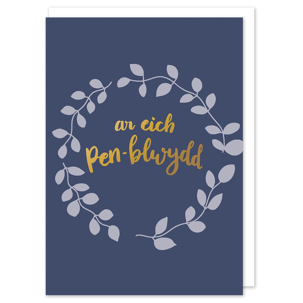 Birthday card &