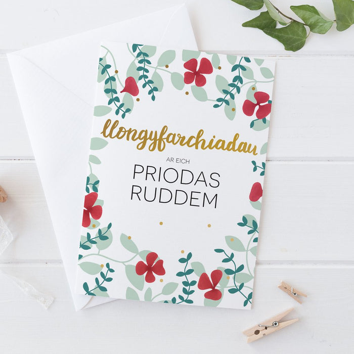 Anniversary card 'Llongyfarchiadau ar eich Priodas Ruddem' gold foil