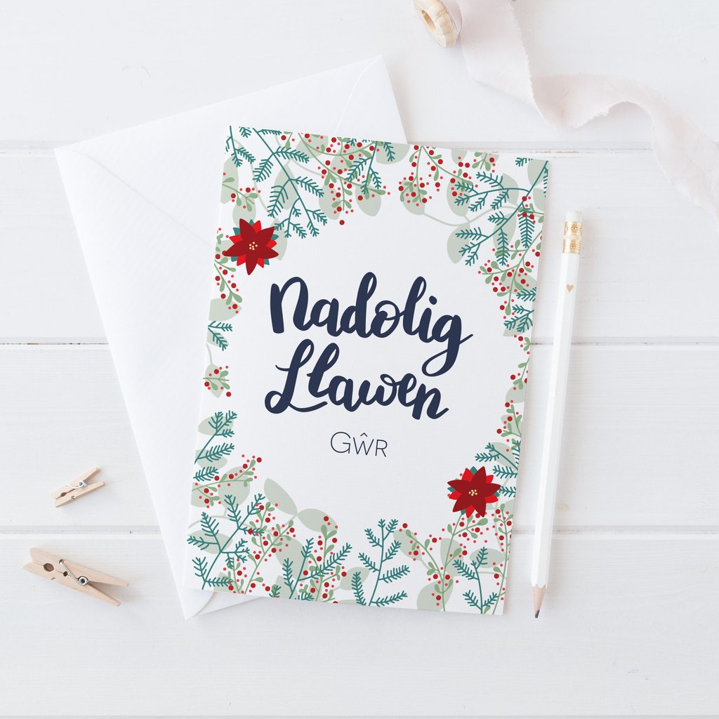 Christmas card &