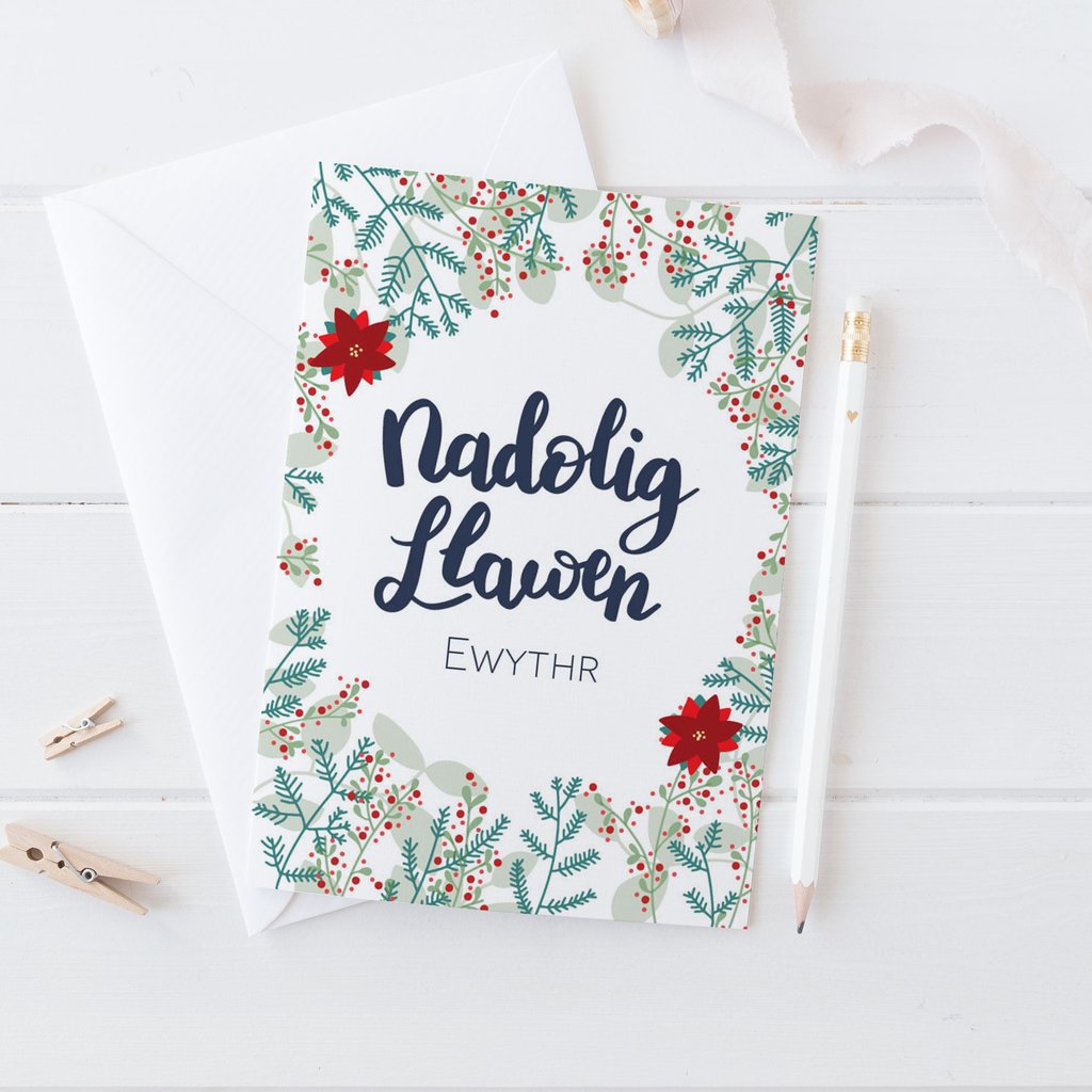 Christmas card &