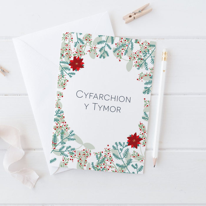 Christmas card 'Cyfarchion y Tymor' Season's Greetings