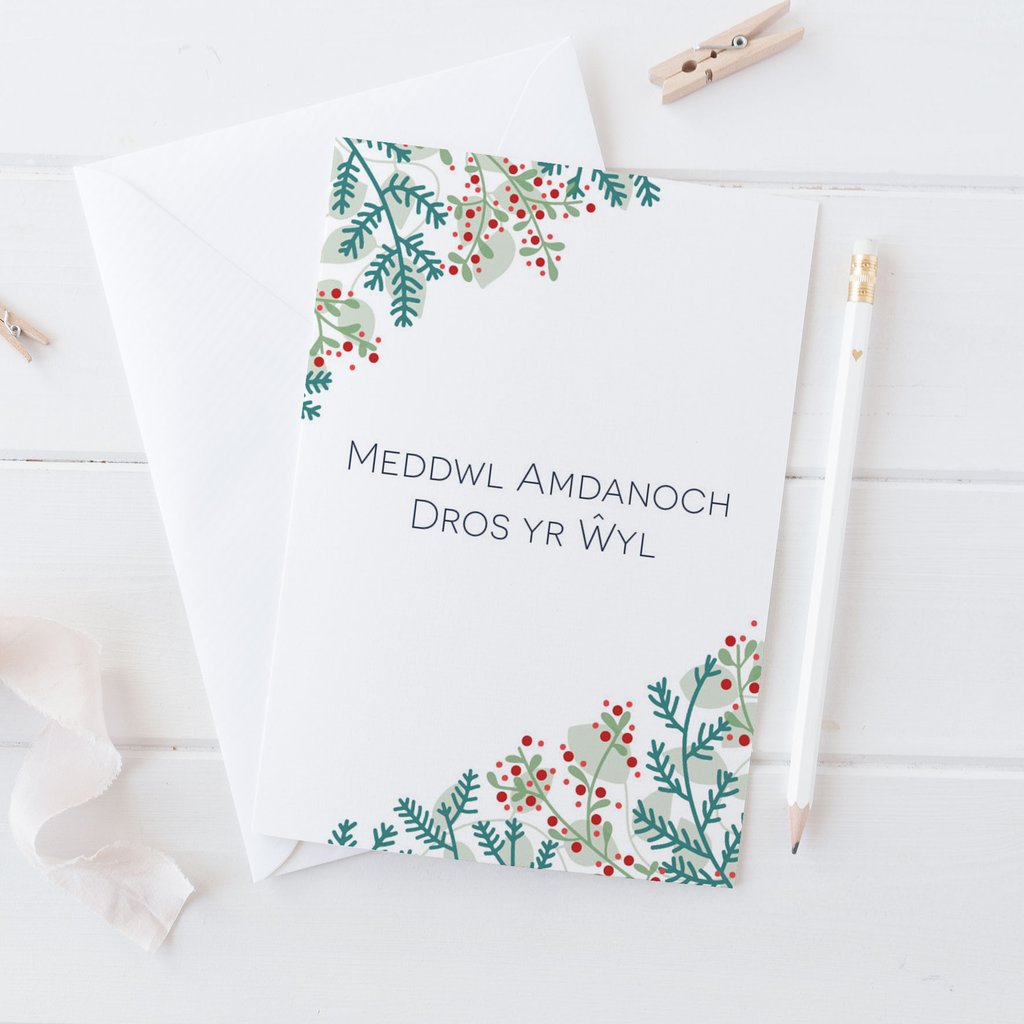 Christmas card &
