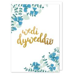 Engagement card 'Wedi dyweddïo' gold foil
