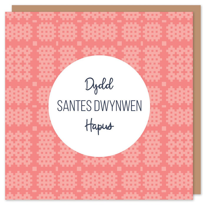 Love card 'Dydd Santes Dwynwen Hapus' Welsh Tapestry