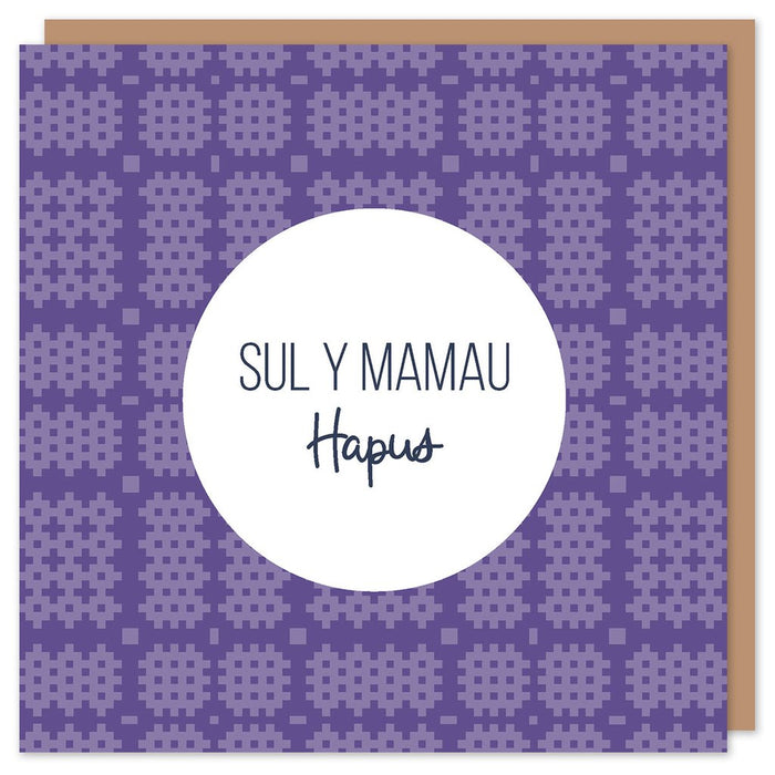 Mother's day card 'Sul y Mamau Hapus' Welsh Tapestry