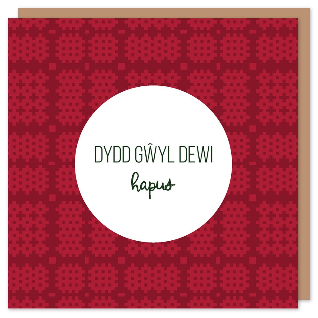 St David&