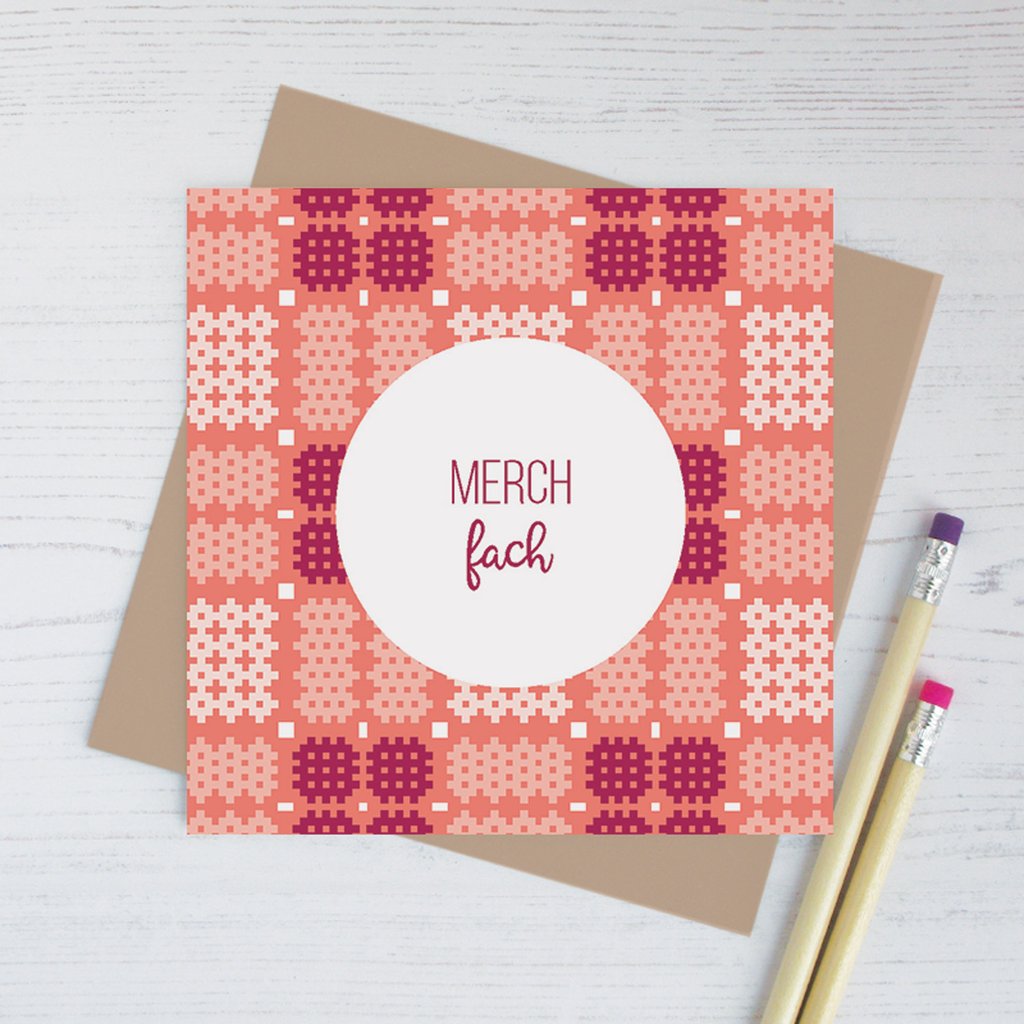 New baby card &