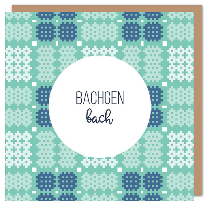 New baby card 'Bachgen Bach' Welsh Tapestry