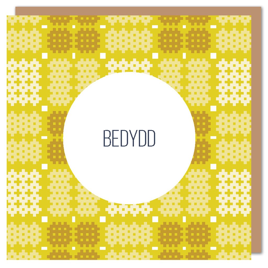 Christening card &