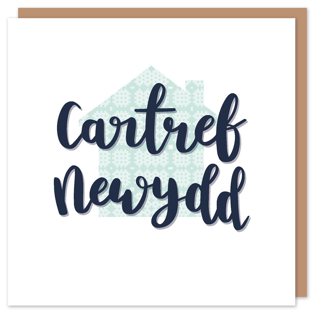 New home card &