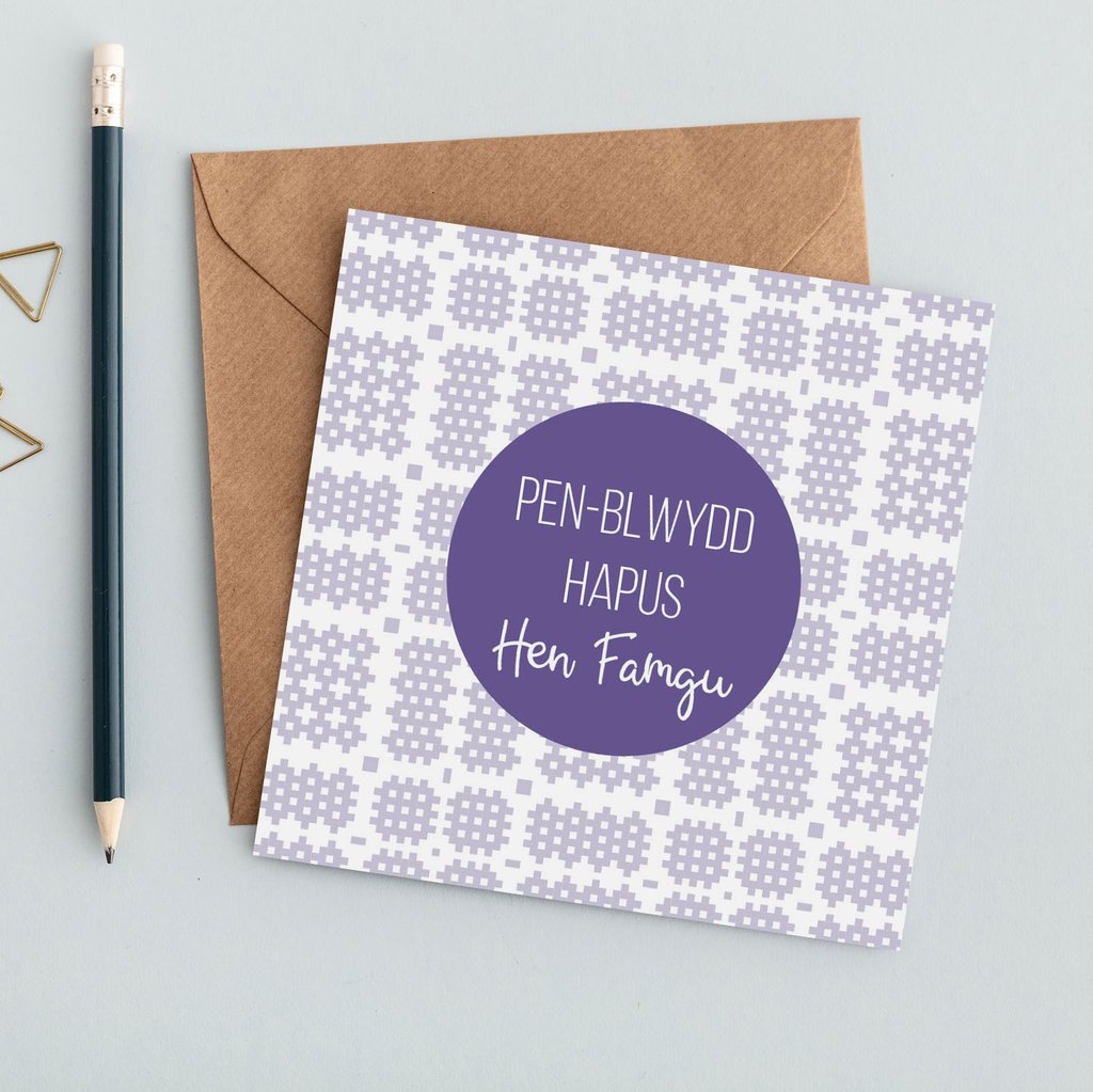 Birthday card &