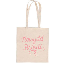 Newydd Briodi canvas tote bag