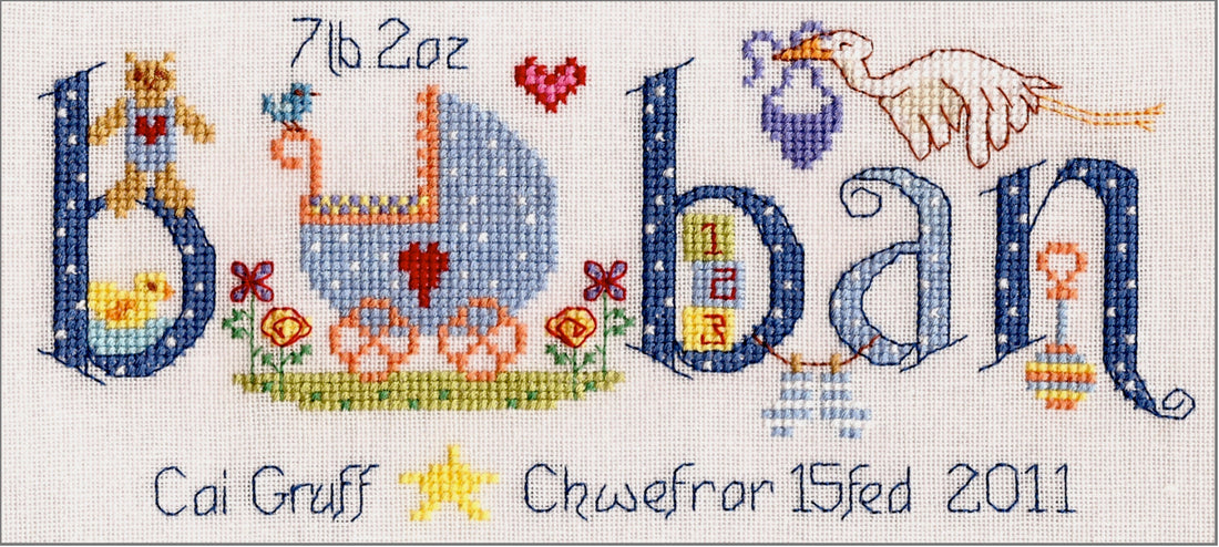 Baban new baby cross stitch chart