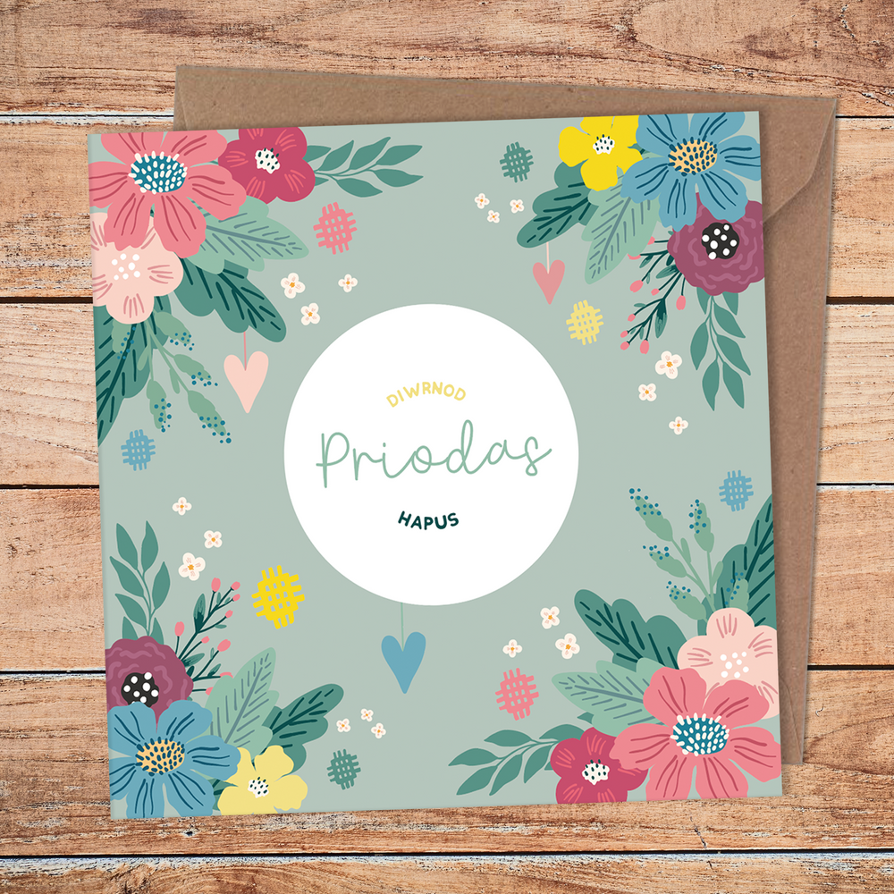 Wedding card &