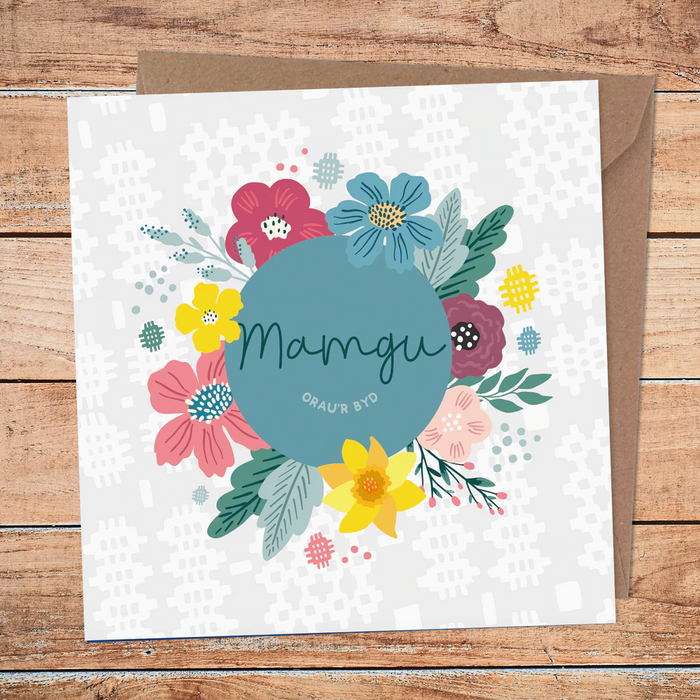 Mother's day card 'Mamgu Orau'r Byd' World's Best Grandmother (south Wales)