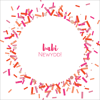 New baby card 'Babi Newydd' pink