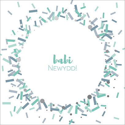 New baby card &