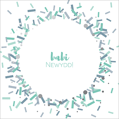 New baby card 'Babi Newydd' blue