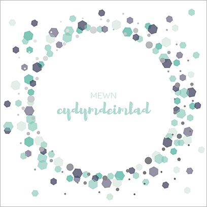 Sympathy card &