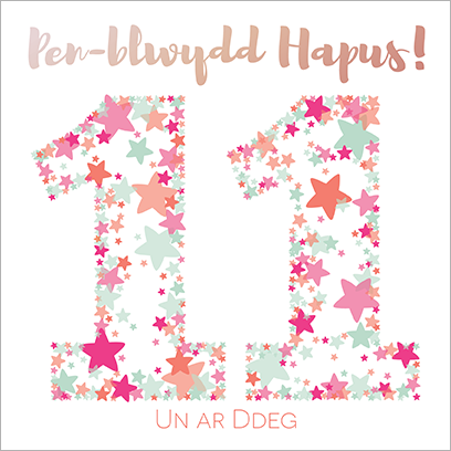 Birthday card &