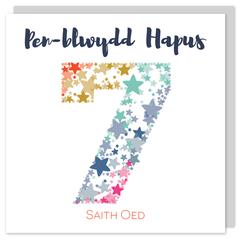 Birthday card &