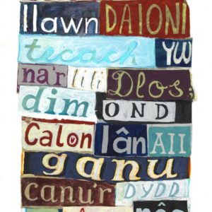 Greeting card &