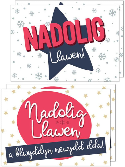 Christmas mini cards 'Nadolig Llawen / Nadolig Llawen a Blwyddyn Newydd Dda' pack of 4