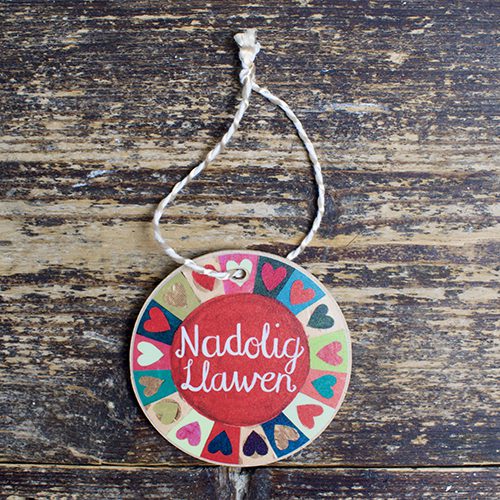 Christmas decoration &