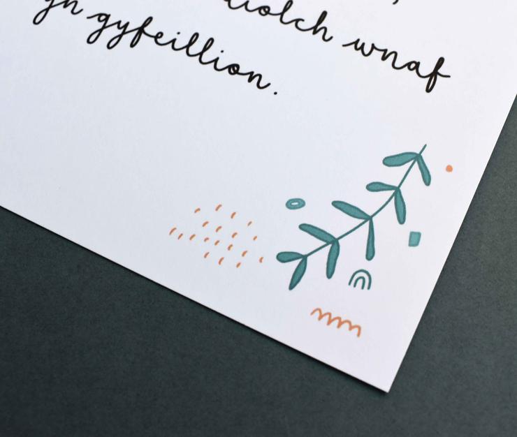 Cerdd i Frawd poem print