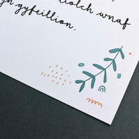 Cerdd i Frawd poem print