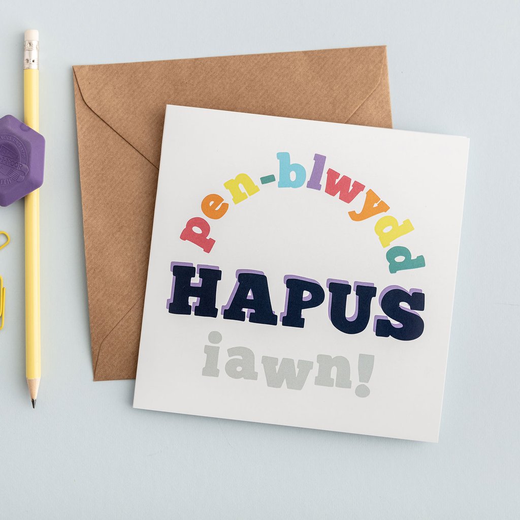 Birthday card &