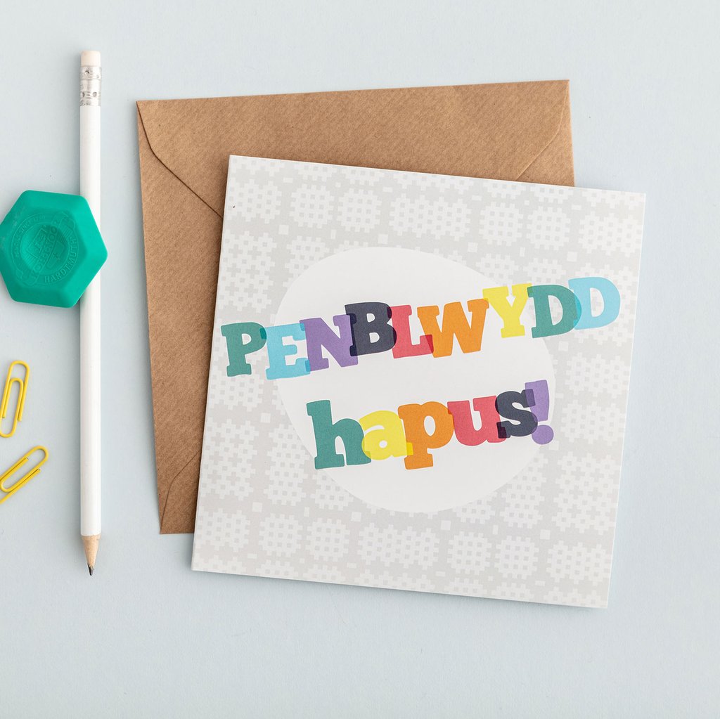 Birthday card &