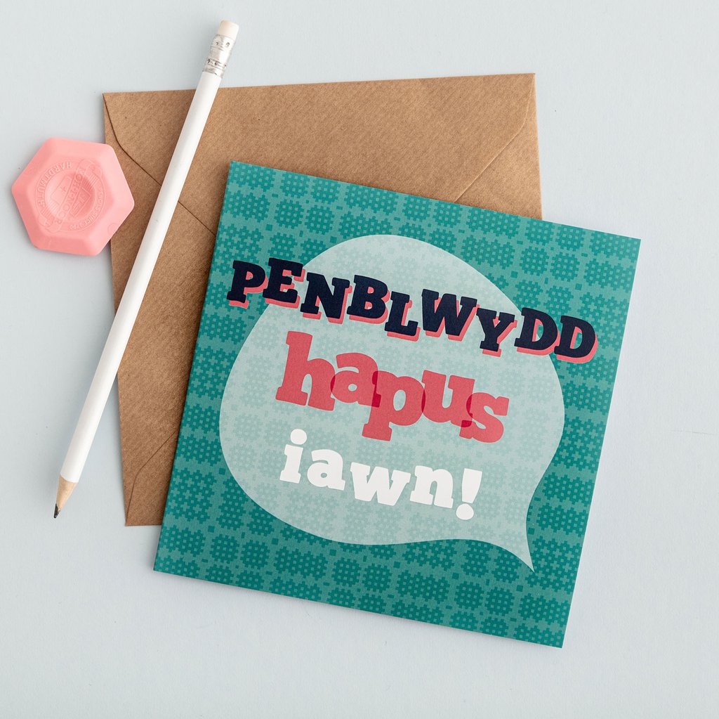 Birthday card &