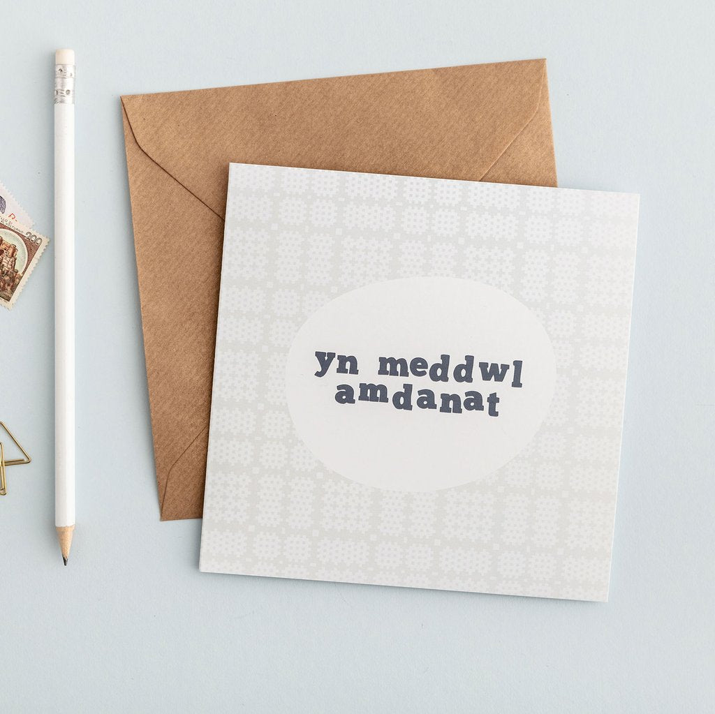 Thinking of you card &