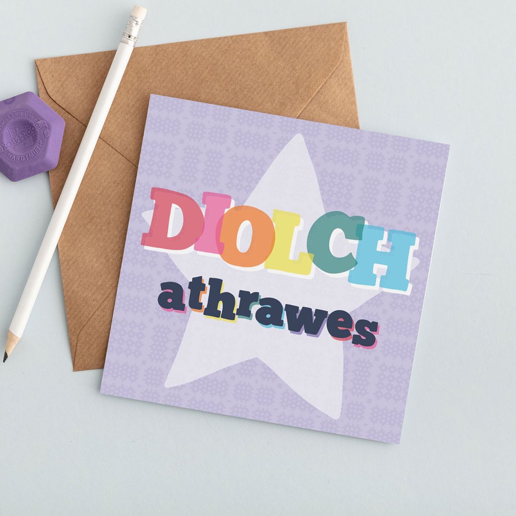Thank you teacher card &