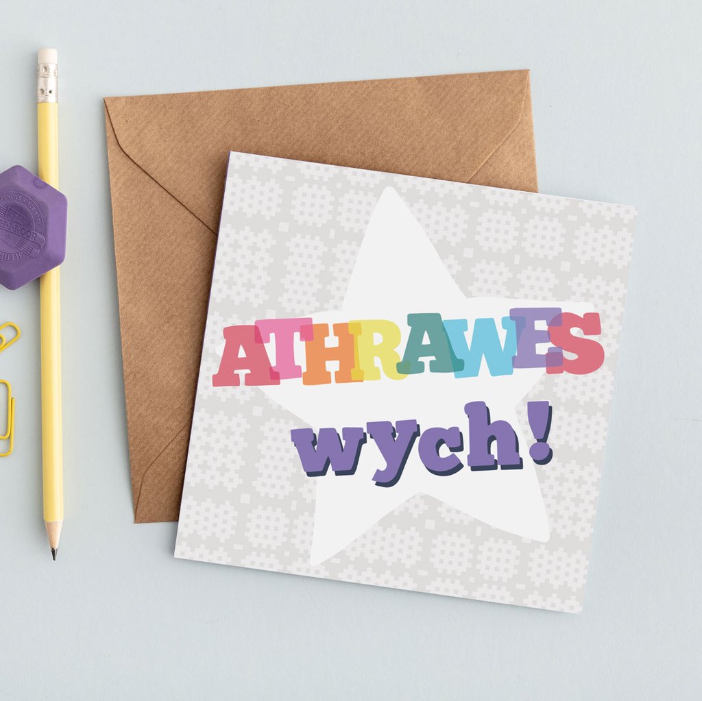 Teacher card &