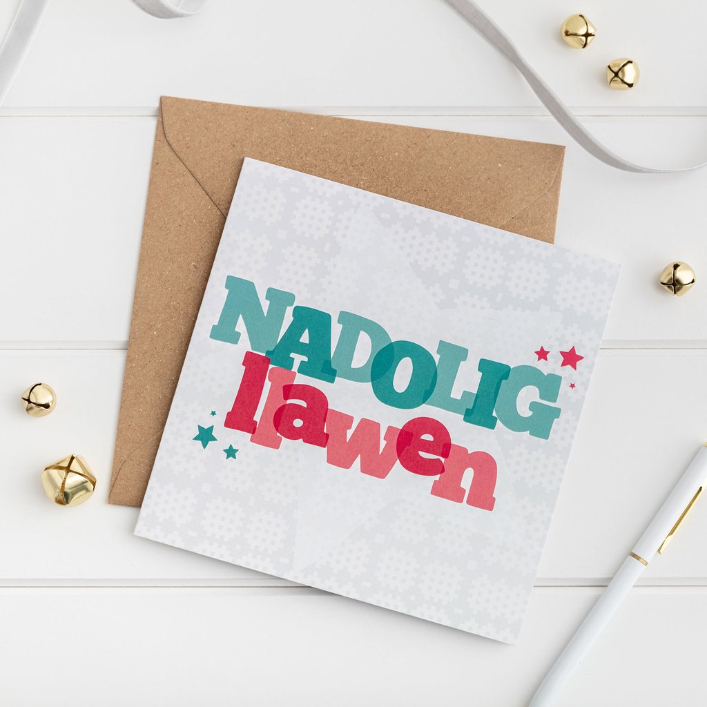 Christmas card &