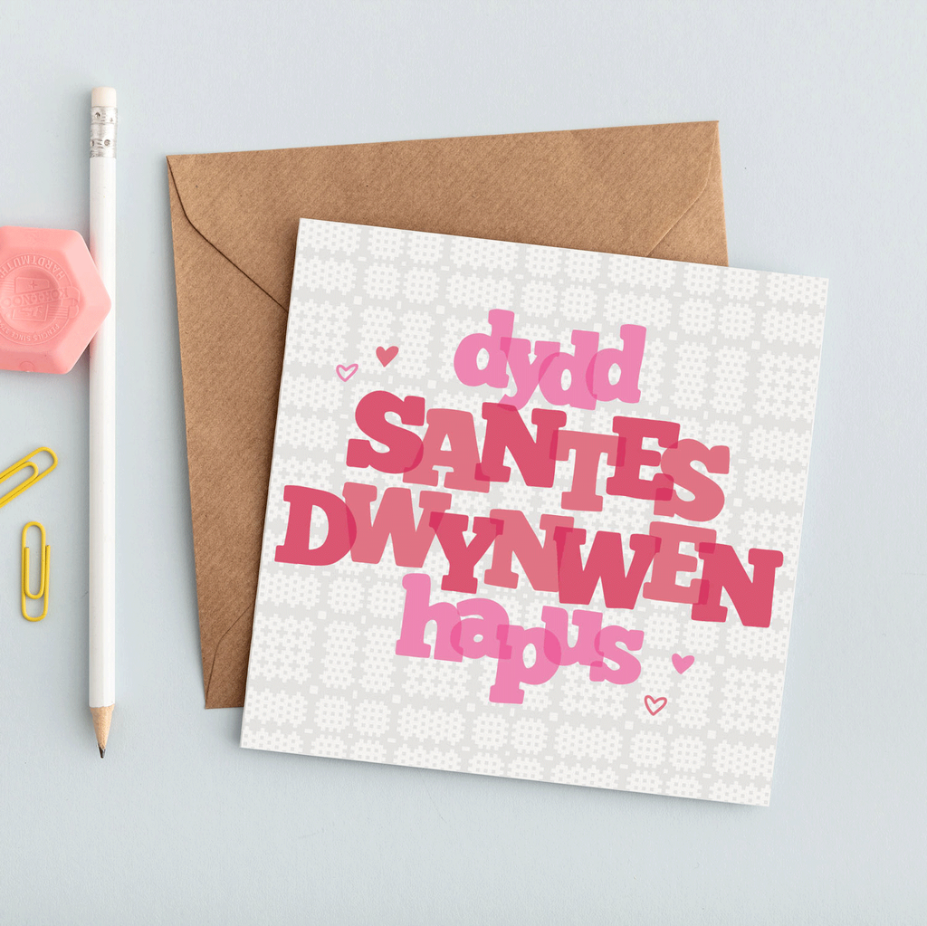 Love card &