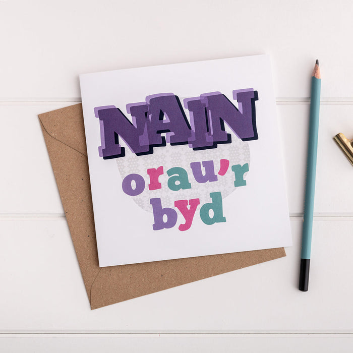 World's Best Gran card - Nain Orau'r Byd
