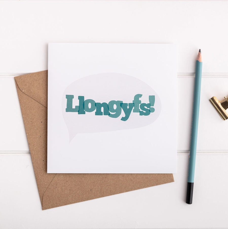 Welsh congratulations card - Llongyfs – Siop Cwlwm