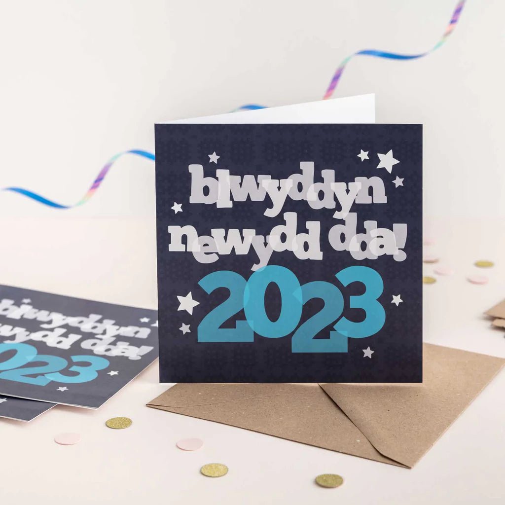 New year card &