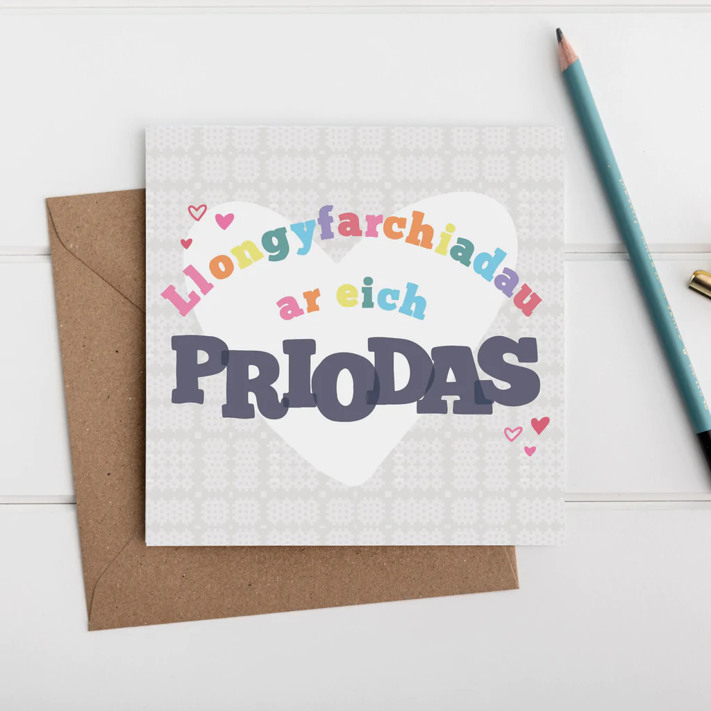 Wedding card &