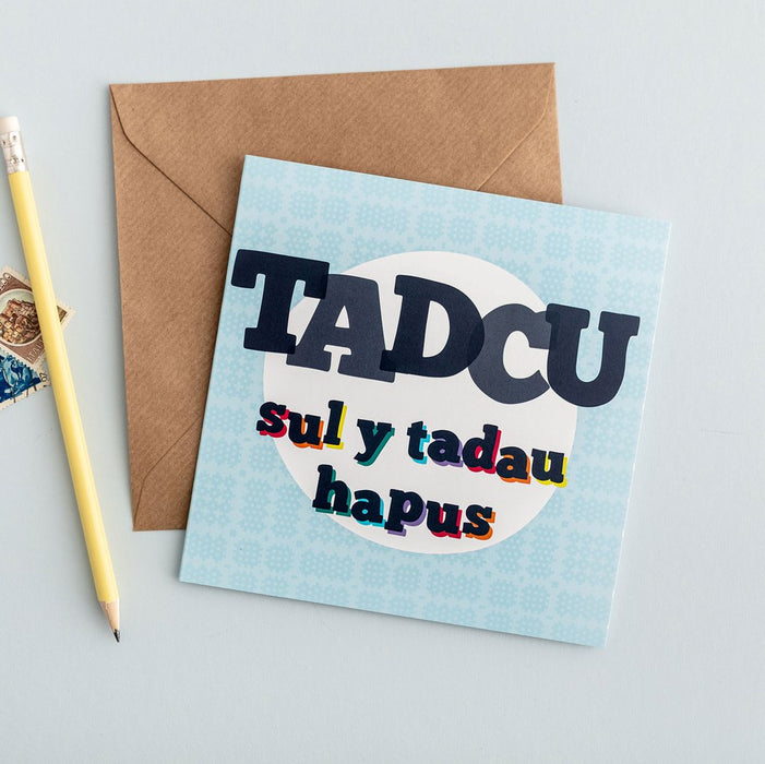 Welsh Father's day card 'Sul y Tadau Hapus - Tadcu'