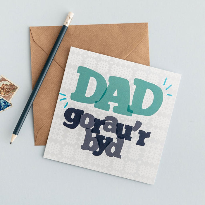 Welsh Father's day card ,Best Dad in the World card 'Dad Gorau'r Byd'
