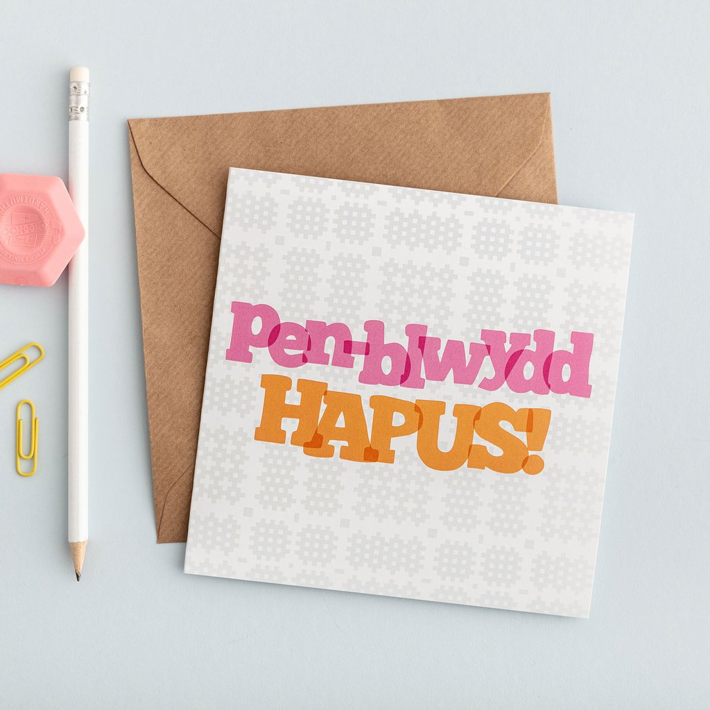 Birthday card &