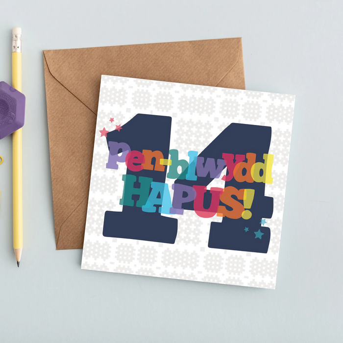 Birthday card 'Pen-blwydd Hapus 14' enfys