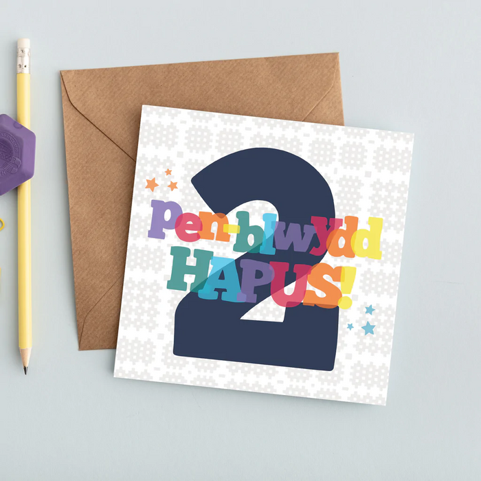 Birthday card 'Pen-blwydd Hapus 2' enfys
