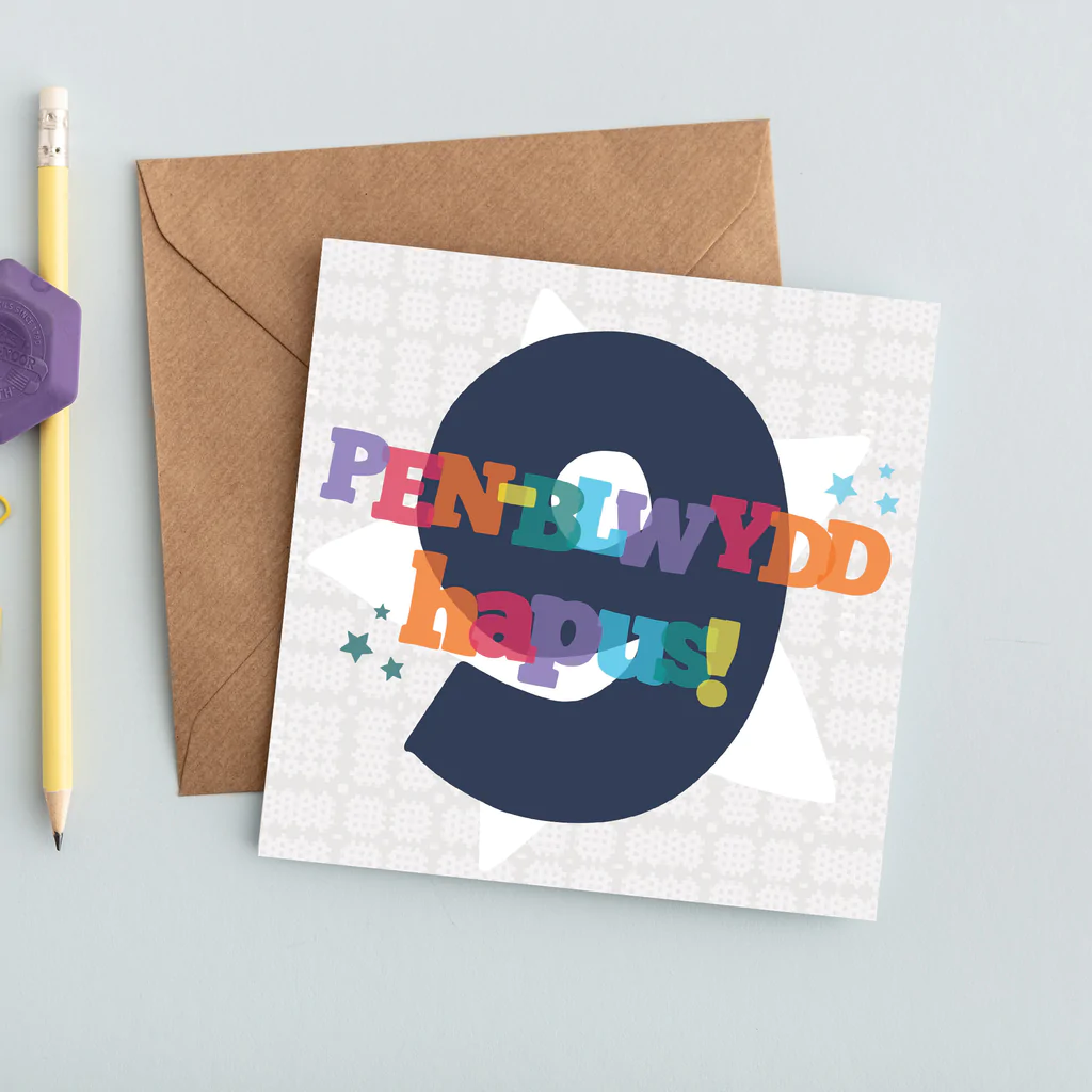 Birthday card &